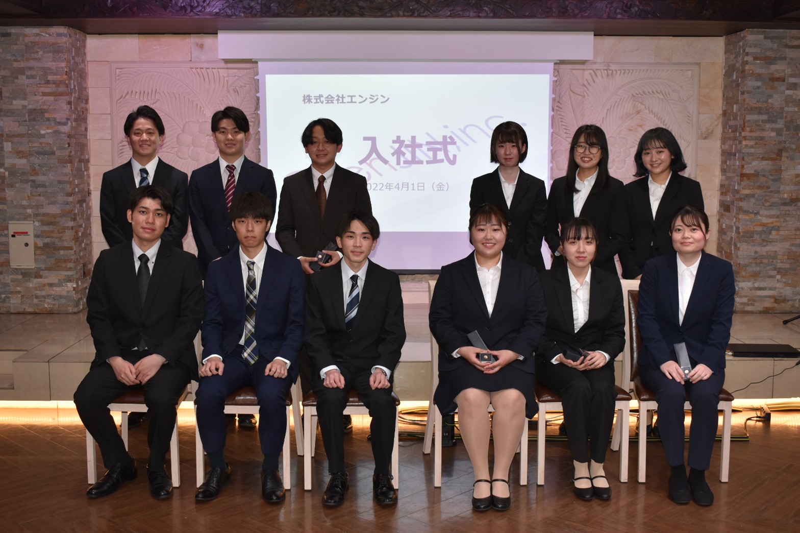 🌸入社式🌸 - 株式会社エンジン